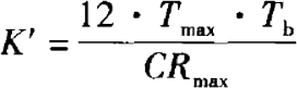 O(sh)䳣(sh)